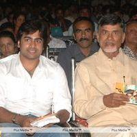 Nara Rohit Solo Movie Audio Launch - Pictures | Picture 108650